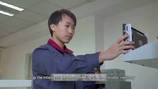 Suzuki Elevator Promotional Video 3