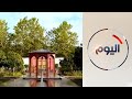 كامل وافي من أفضل مصممي الحدائق في أوروبا