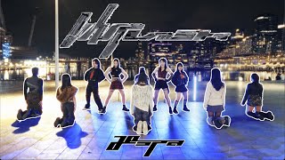 [KPOP IN PUBLIC | ONE TAKE] AESPA (에스파) "WHIPLASH" | DANCE COVER BY OSEAN |