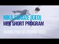 Nika EGADZE (GEO) | Men Short Program | Angers 2022 | #GPFigure