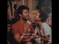 حالات واتس اغنيه زاد الهوي في قلبي حالات واتس اغنيه زاد الهوي في قلبي