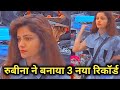 Bigg Boss 14, Rubina Dilaik ने बनाया 3 नया रिकॉर्ड, biggboss14