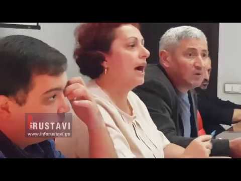 ხმაური რუსთავის საკრებულოს სხდომაზე