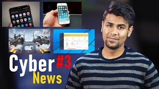 Whatsapp No Support for IOS 8 Android 2.3, New Game From PUBG, AVAST ANNOUNCEMENT | Cyber News screenshot 5