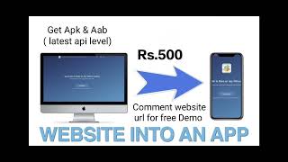Website to app | web to app | App for website | Website to apk | Web2app screenshot 5