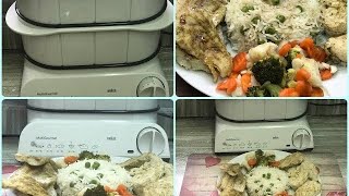 تجربتي بجهاز الطبخ بالبخار وريفيو +إعداد وصفات من الرزوالسمكوالدجاجوالخضراوات?أطباق دايت