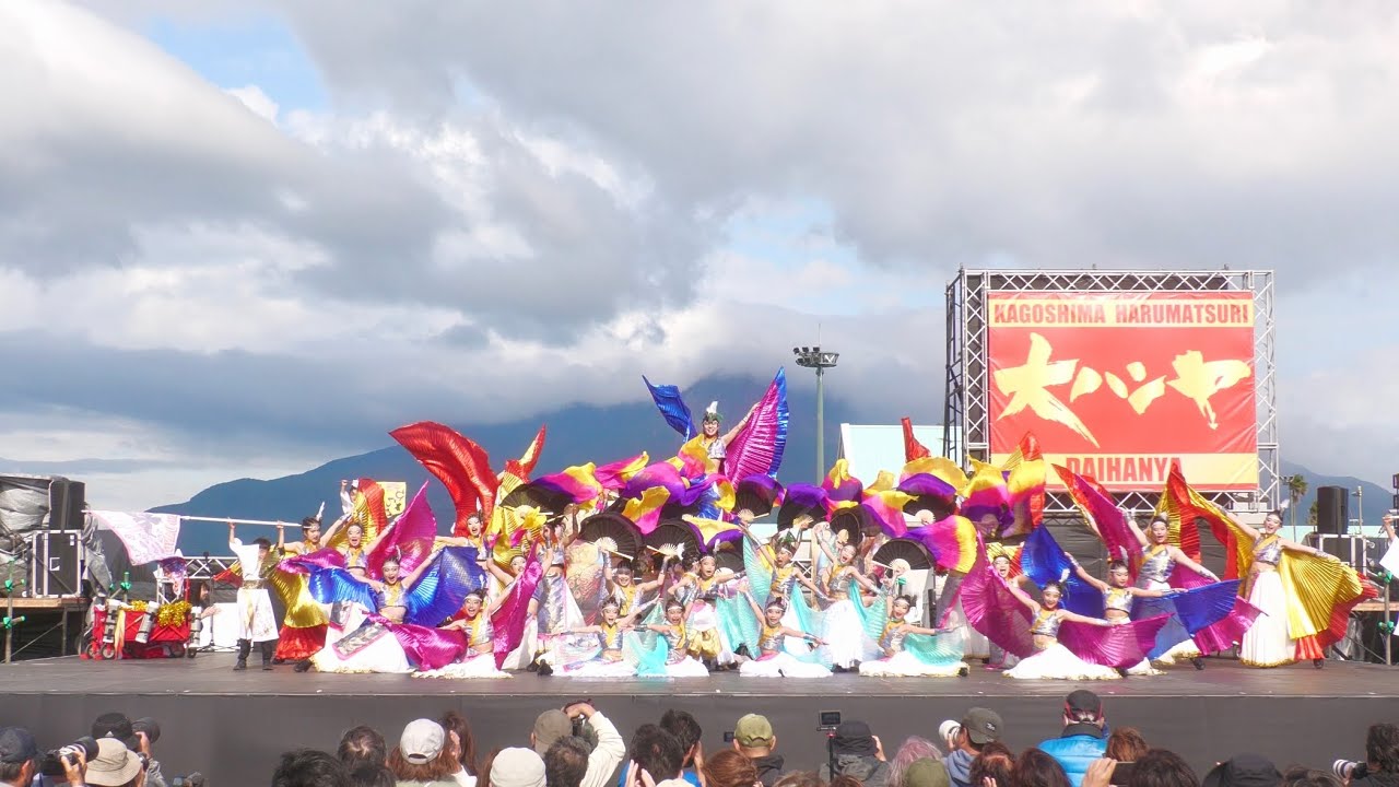 4K】蝶ひらり 〜KDS〜 （かごしま春祭大ハンヤ 2026 day1/初陣戦