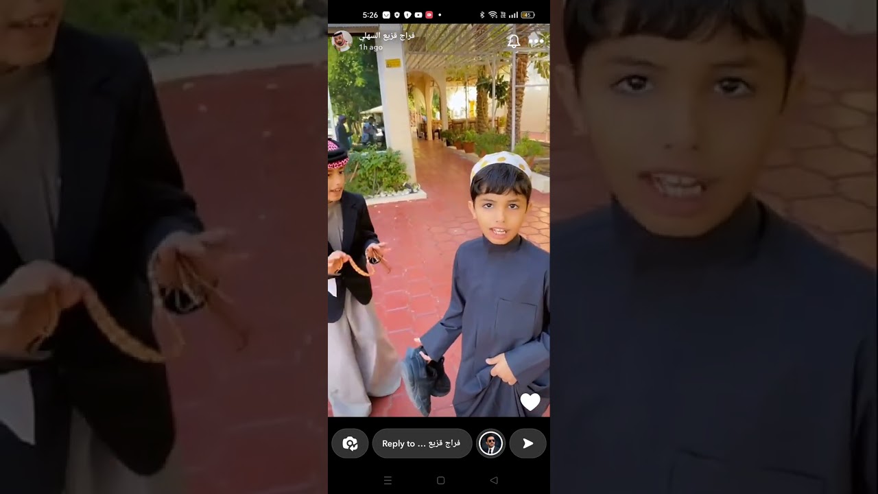 ( سنابات فراج قزيع السهلي) احمد يشتكي على فلاح عند خاله