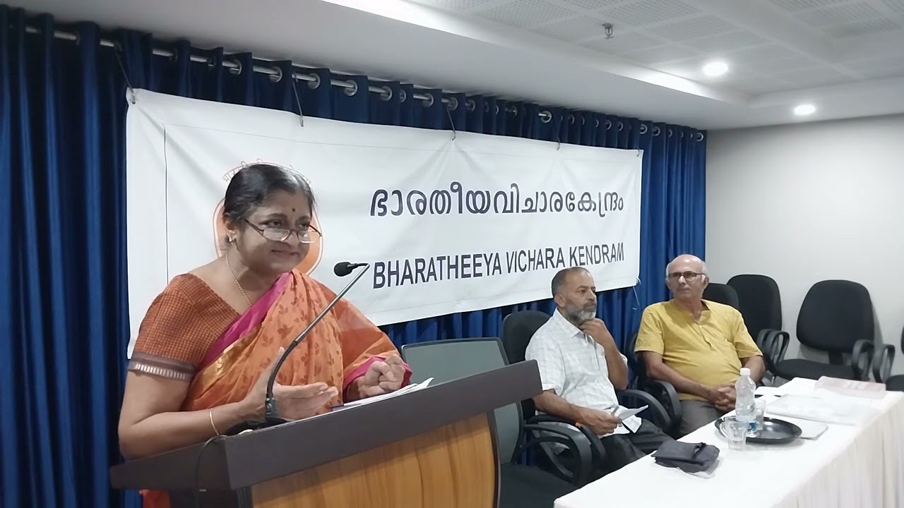 India's Foreign Policy and International Media : A talk by Prof. Dr. Shantha Nedungadi.