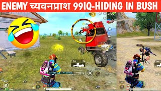 TEAMMATE-999 IQ VS ENEMY CHAVANPRASH IQ 😁 BGMI COMEDY video gameplay MOMENTS CARTOON FREAK #bgmi screenshot 2