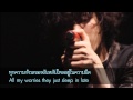 ONE OK ROCK - All mine [Thai sub]