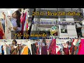 Sri balaji creations tourstarts from 39 onwards200 branded clothessushma moovendhar