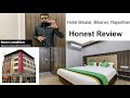 Hotel Bikalal Bikaner Rajasthan Review