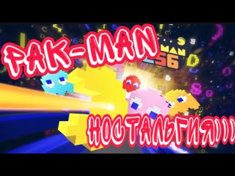 Video: Namco Bittet Die Fans, über Pac-Mans Neuen Look, Plattform • Abzustimmen