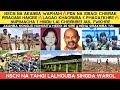 NSCN na Akanba Wapham thamakle🔥PDA na sibagi cheirak piragani🔥Meeoi 26 Sire🔥Hindu Lai cheirubei Fare