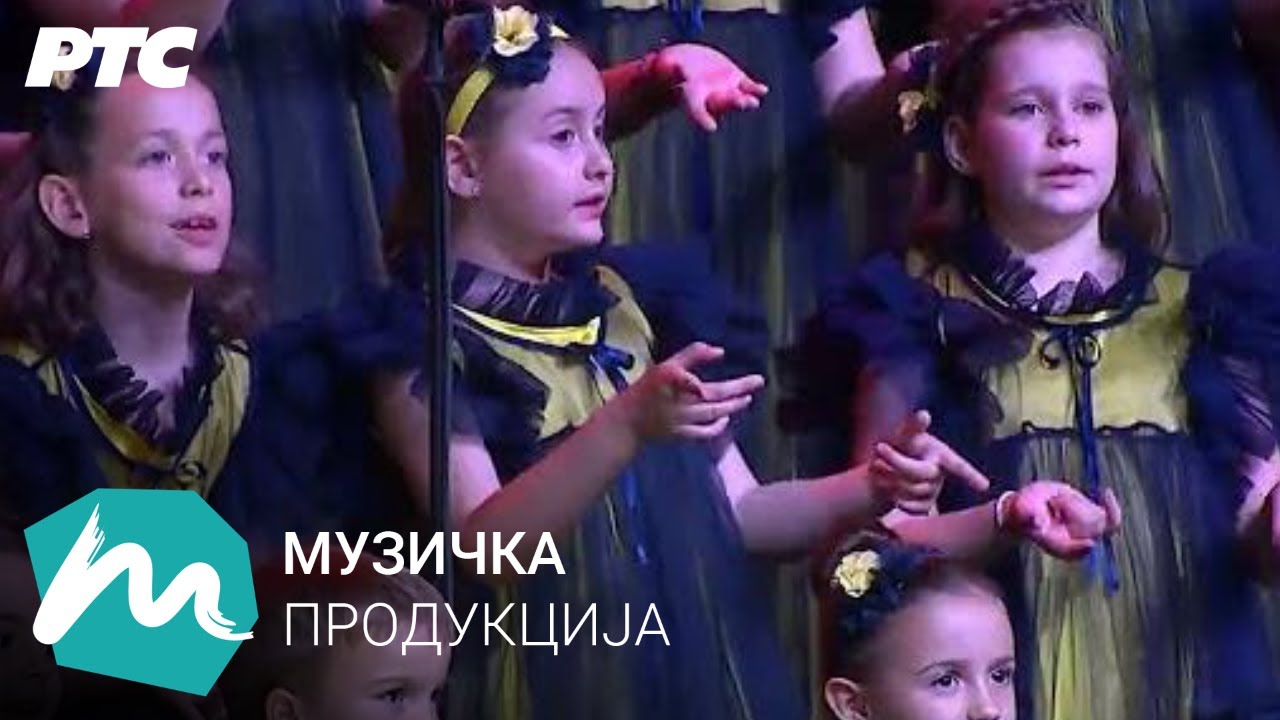 Najlepša luka, Proleće, Sanjerenje / Kolibri i Big Bend RTS