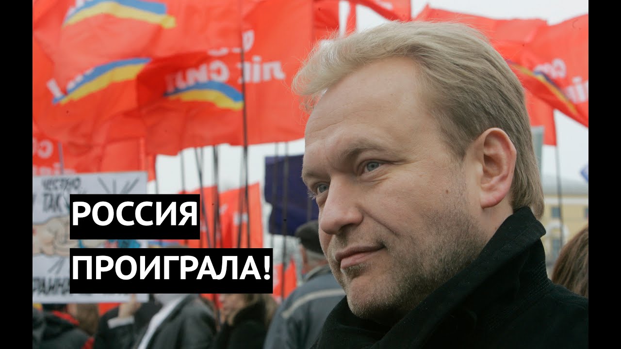 Василь волга украина