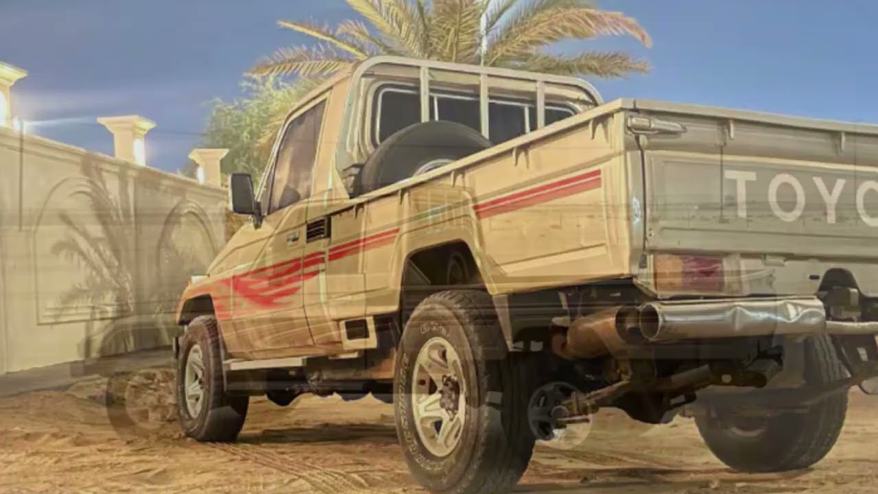 هل السلع 👑 Gold Ghost