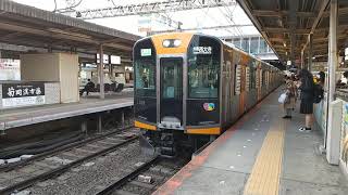 近鉄22000系AS28編成の回送列車と阪神1000系1209Fの当駅止まり 大和西大寺駅