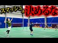 ダブルスはこうやって動け!元SJリーガーに後衛の動き方を教えてもらいました