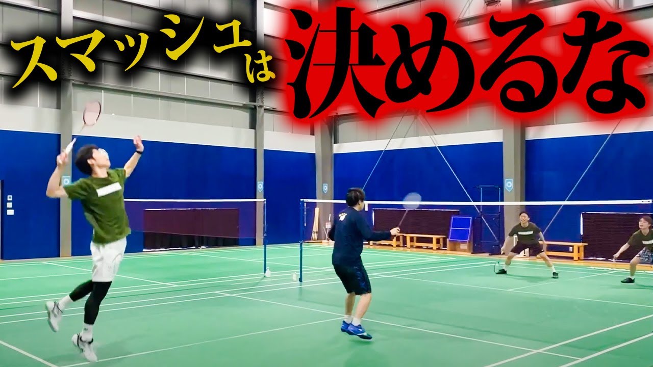 ダブルスはこうやって動け！元SJリーガーに後衛の動き方を教えてもらいました