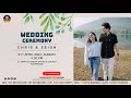 Chris  seion  wedding ceremony live  21042024  karippadam