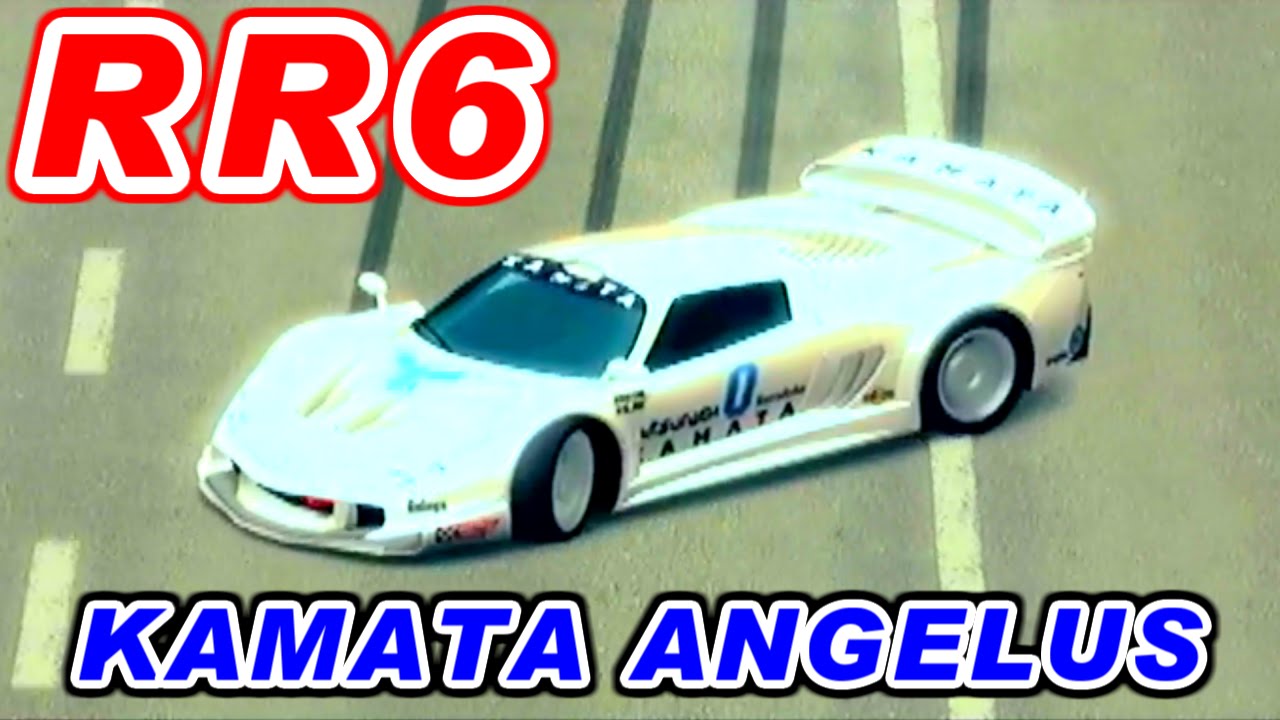 [RR6] KAMATA ANGELUS - Harborline 765 - RIDGE RACER 6 [GV-VCBOX,GV ...