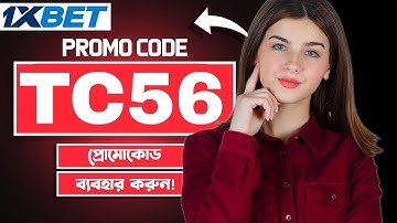 1xBet Promo Code 2025 🤑 Get 300% Bonus Instantly! | how to create 1xBet affiliate promo code