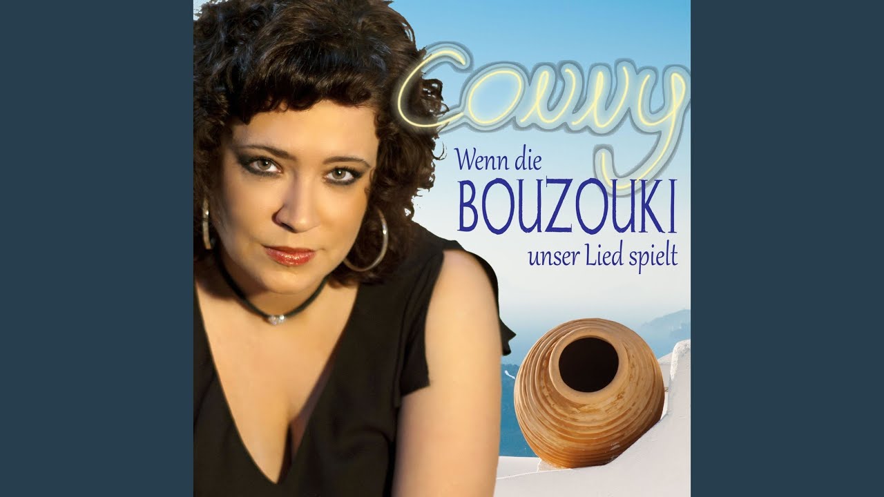 Bouzouki (Radio Mix) YouTube