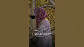 تلاوة بهيّة من سورة سبأ | تلاوة فضيلة الشيخ د.#أحمد_الحذيفي