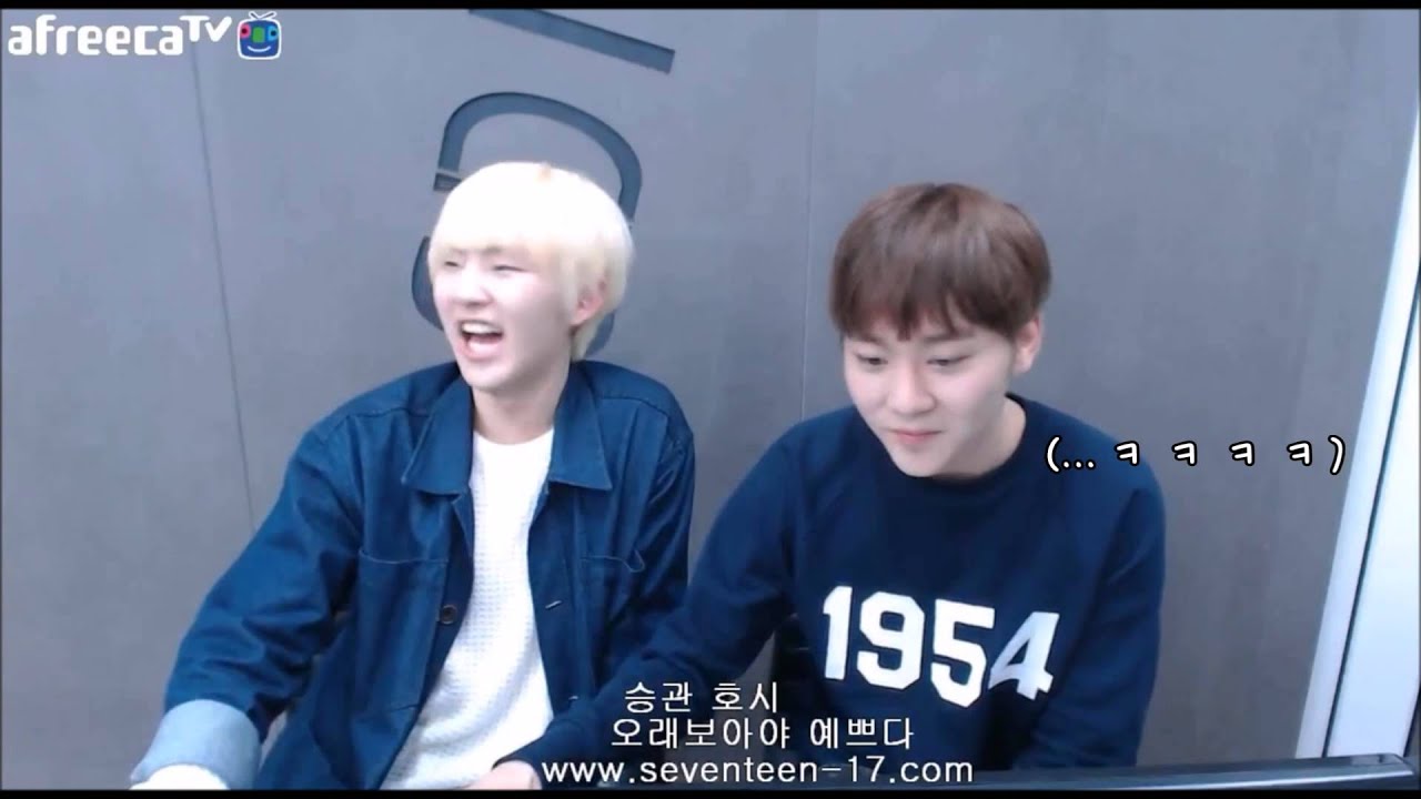 [세븐틴] 리얼리티 방송 스포했던 호시 승관 ㅋㅋ