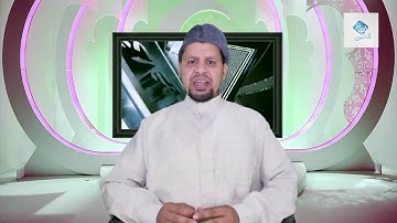 تصحيح تلاوة من سورة البقرة الآية 26 إلى الآية 29  الشيخ فخر الدين الهمامى