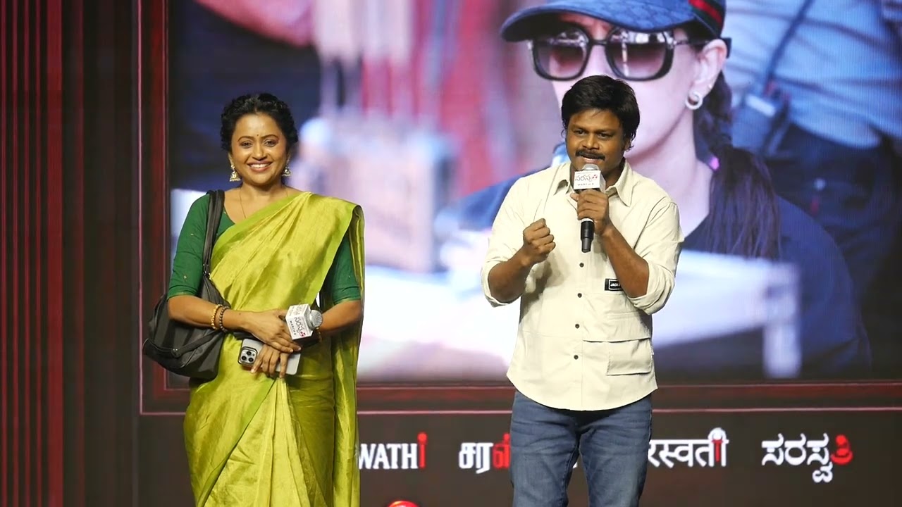 Saraswati cinema free release event Radhika Sharad Kumar /  Varalakshmi Sharad Kumar Priyamani 