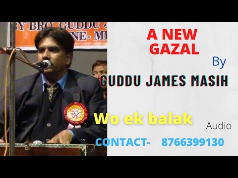 Wo Ek Balak  Qawwali  by GjM  Original Music