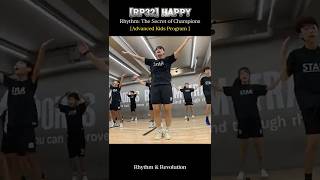 [RP32]-  HAPPY 엘리트훈련  #스포츠리듬트레이닝  #리듬트레이닝  #dance #workout