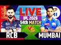 🔴Live: Munbai vs Bengaluru IPL Match | RCB vs MI Live Score &amp; Commentary | 2nd INN