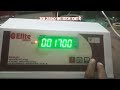 Calibration process of elite 100kg weight machine  electronic weighing scale weight setting