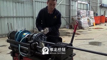 Upsetting machine working video