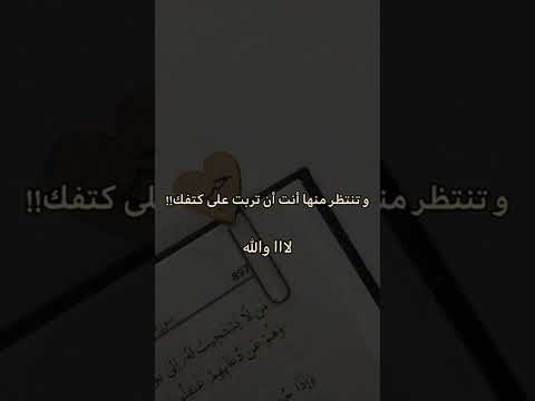 د نيا يباع فيها يوسف بثمن بخس د نيا يباع فيها يوسف بثمن بخس