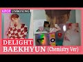 Unboxing BAEKHYUN [Delight] (Chemistry Ver) 백현 2nd mini album  Kpop Unboxing 케이팝 언박싱 goods 엑소 EXO