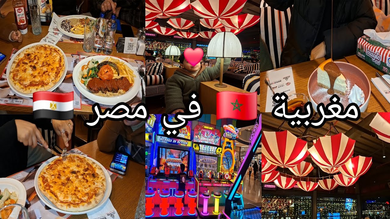 دوزو معانا يومين ف🇹🇷 عرض عليا راجلي واخا قولبني🤣شاركتكم مشترياتي مع الأسعار 💶