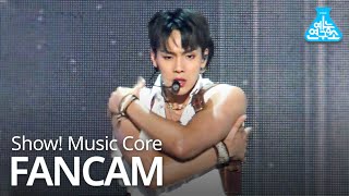 [예능연구소] 몬스타엑스 셔누 직캠 'FANTASIA' (MONSTA X SHOWNU FanCam) @Show!MusicCore 200613