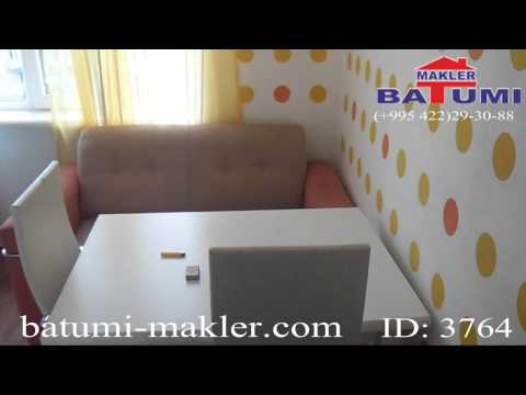 ID: 3764, Квартиры в Батуми,batumi-makler.com უძრავი ქონების სააგენტო, Недвижимость Батуми и Грузии,