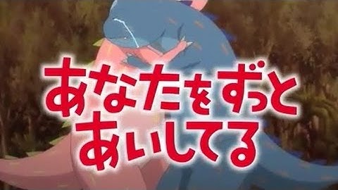 映画「あなたをずっとあいしてる」予告編