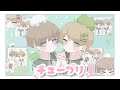 【Cover】チュープリ - ZOC【かなせ&amp;ゆきな ゚】