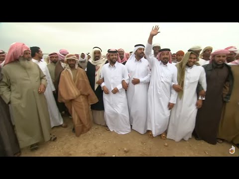 Qatar - Pearl