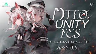 dtto.の配信のサムネイル画像