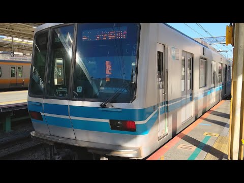 【未更新車】東京メトロ05系＆三鷹駅発車メロディー「めだかの学校D」
