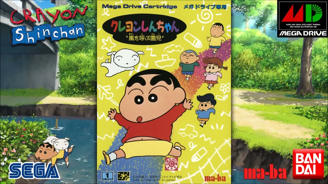 Crayon Shin Chan -08- Sound Test 07 (SEGA GEN/MD) - OST - YouTube