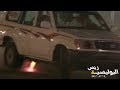 استعراض ابوفيصل ع الاستروكر ب حلبة القصيبي تصوير البوليسسية 
